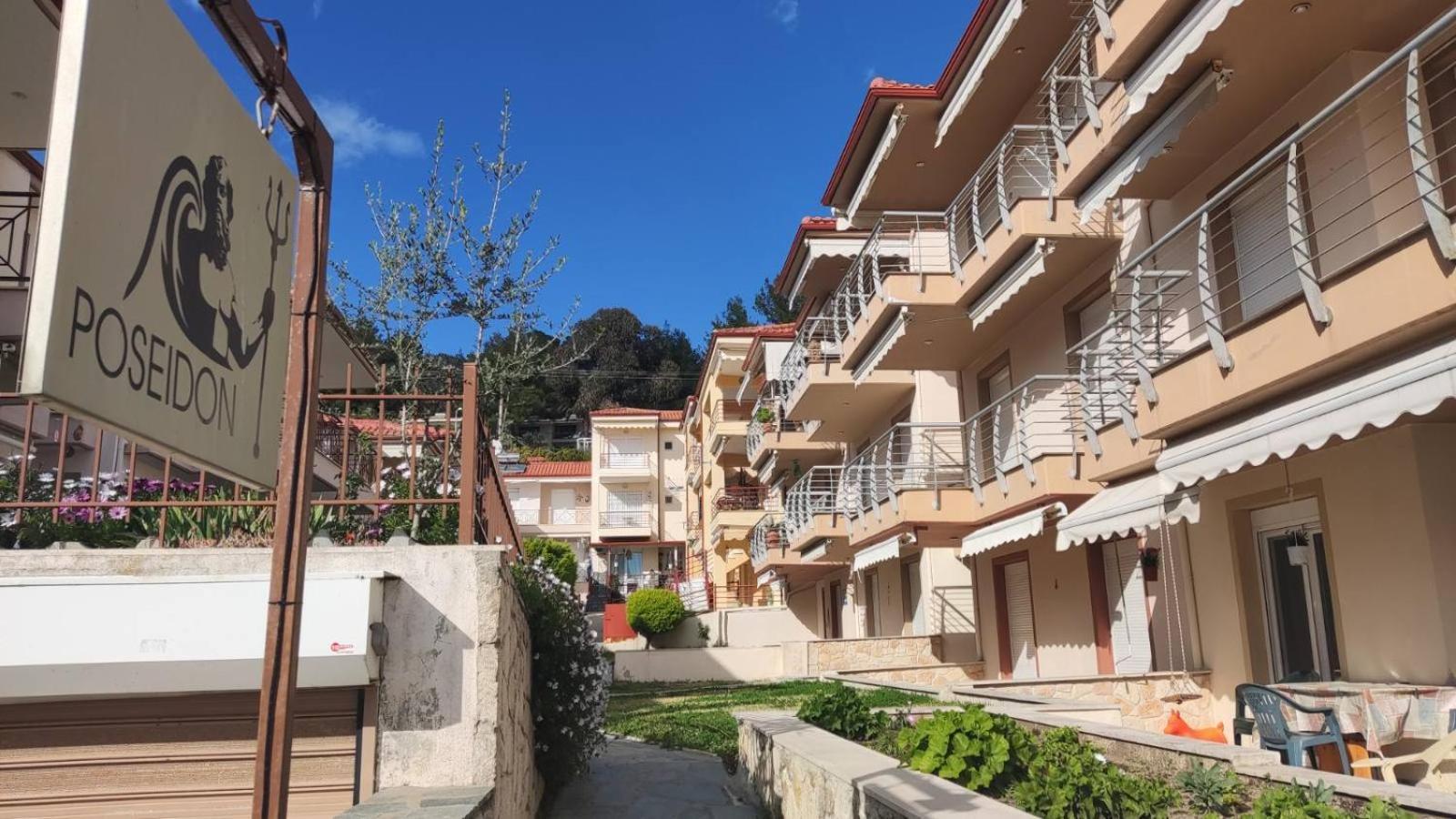 Apartment Loukas *