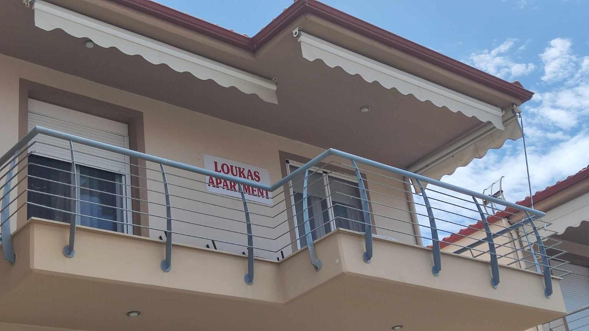 Loukas Apartment